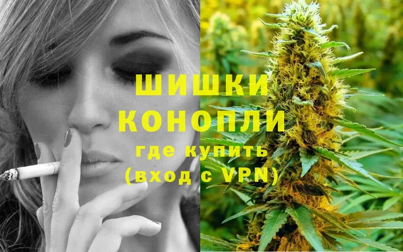 Конопля Ganja  купить наркоту  Верхняя Тура 